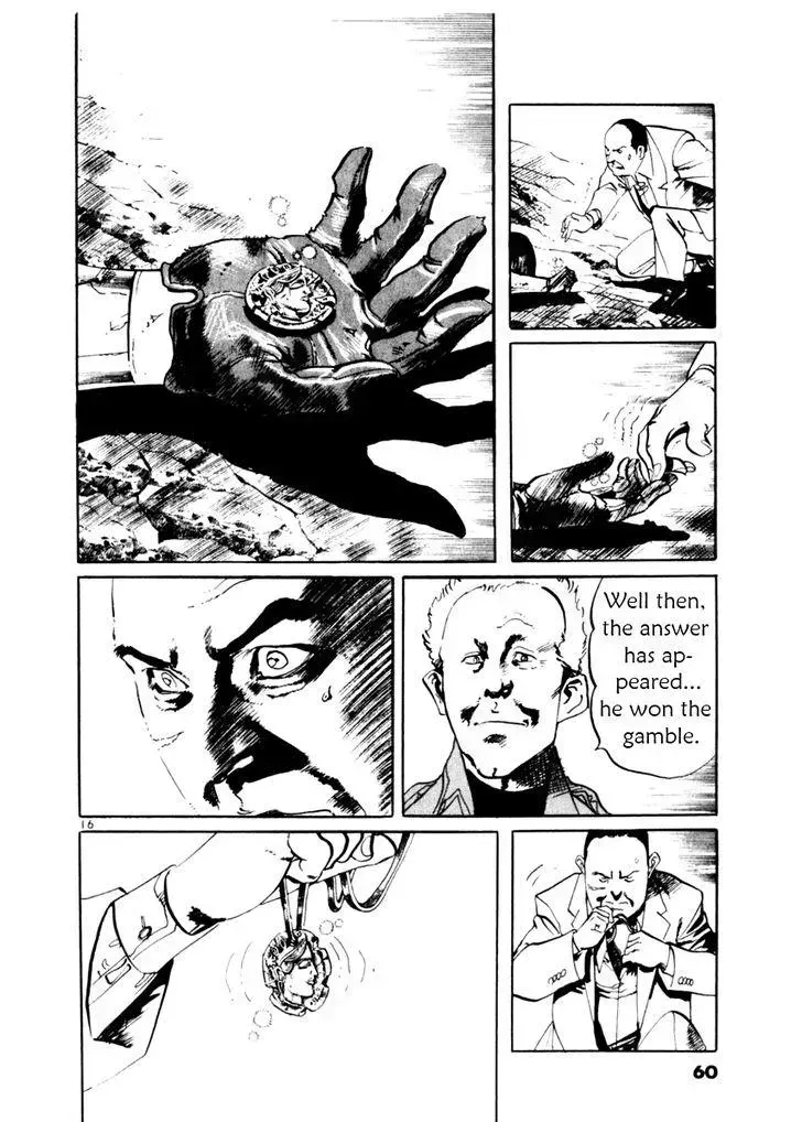 Read Yami no Aegis chapter 49.4 image 15 on Lezhin