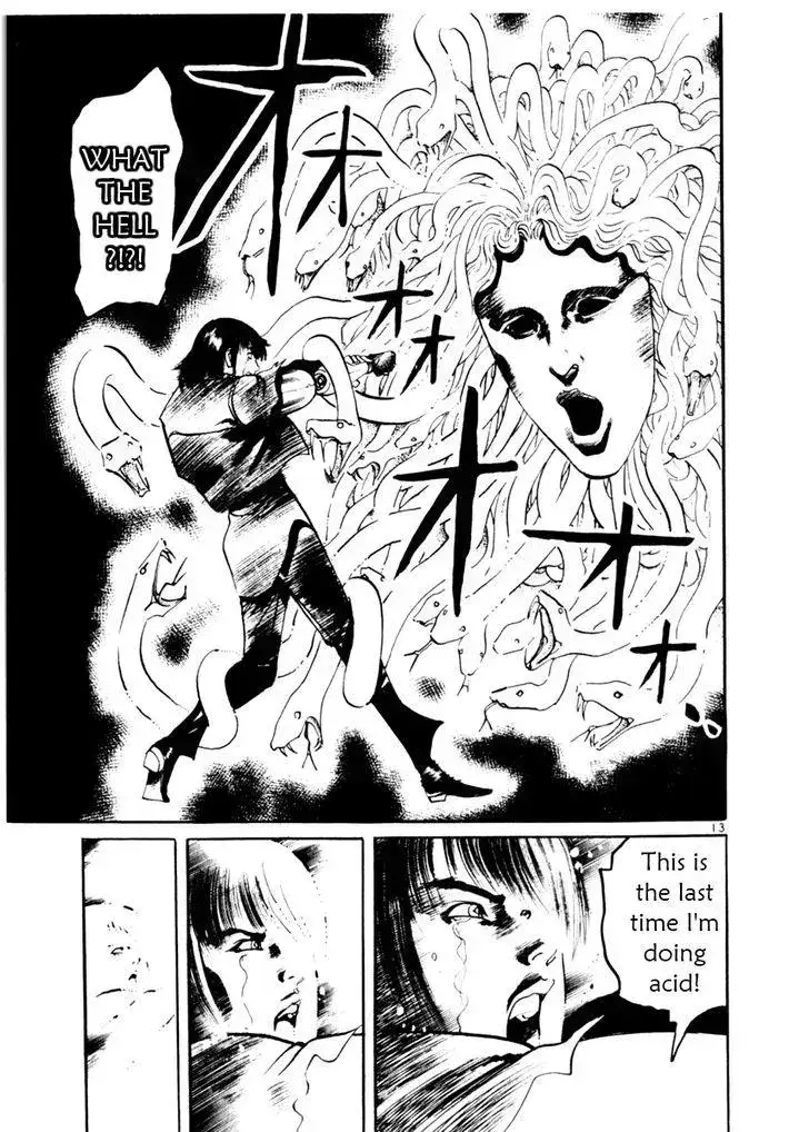 Read Yami no Aegis chapter 49.4 image 19 on Lezhin
