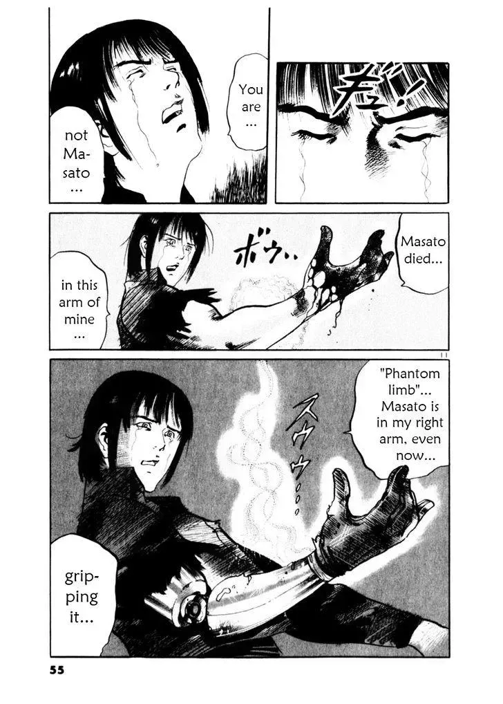 Read Yami no Aegis chapter 49.5 image 10 on Lezhin