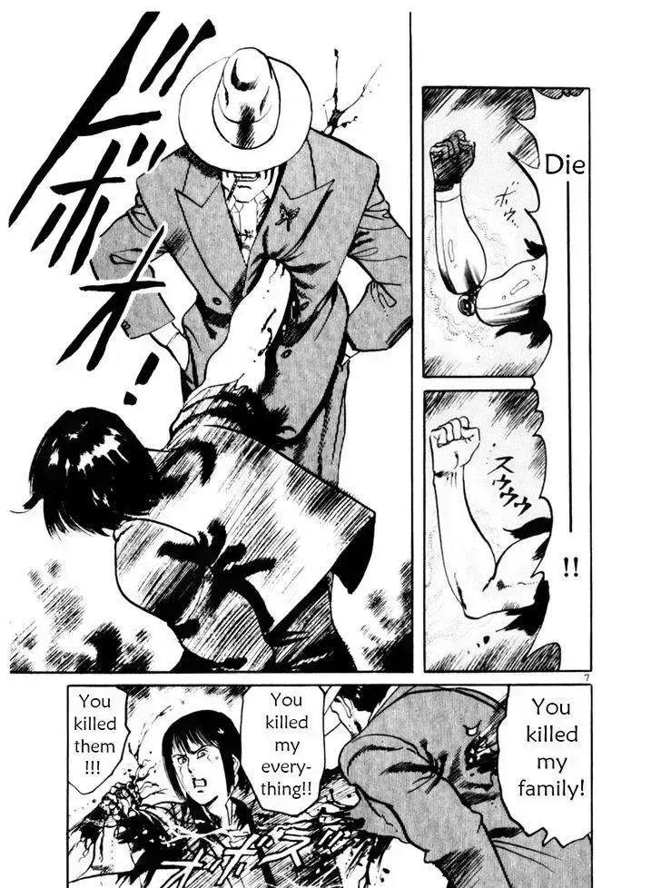 Read Yami no Aegis chapter 49.5 image 6 on Lezhin
