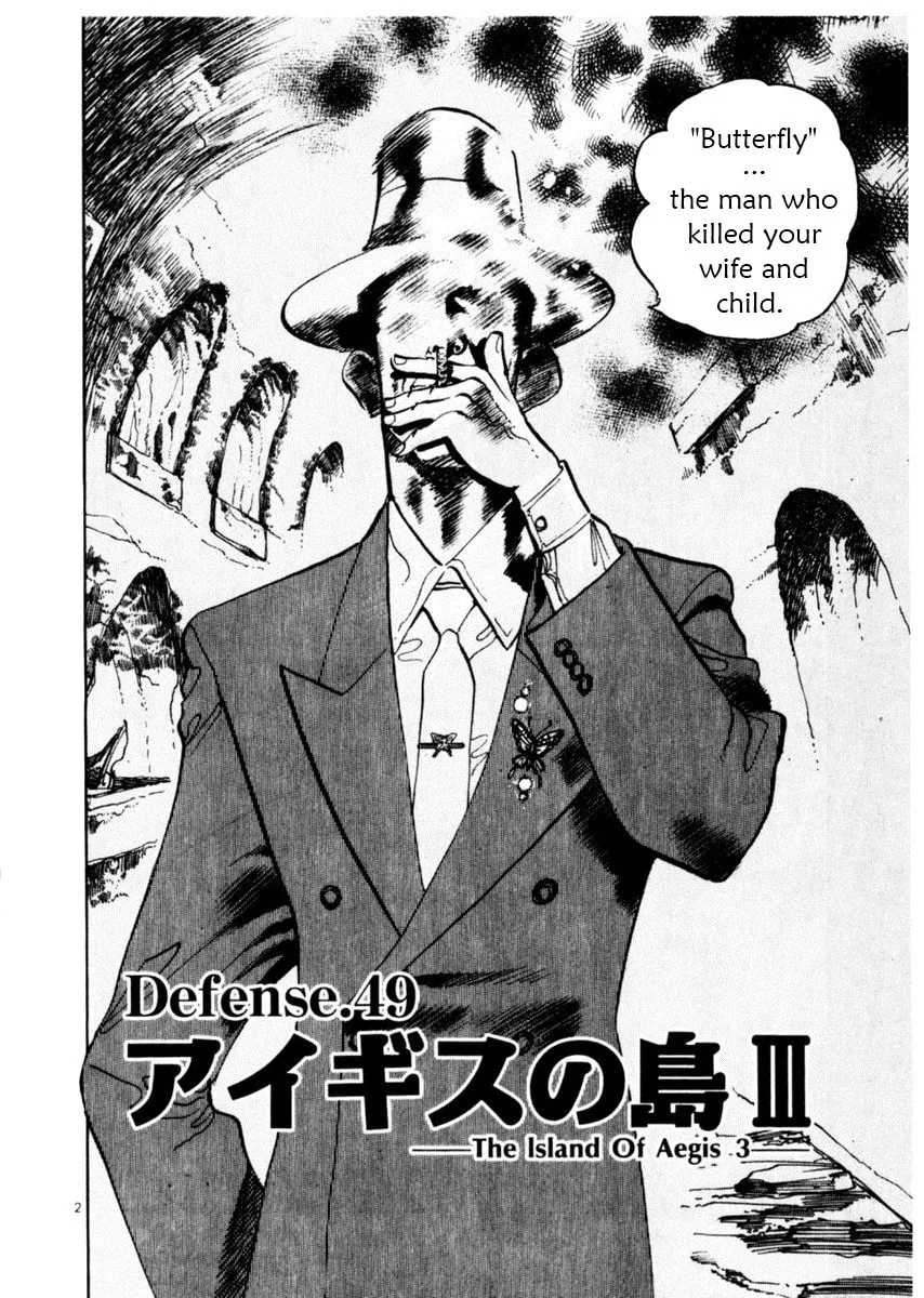 Read Yami no Aegis chapter 49 image 1 on Lezhin