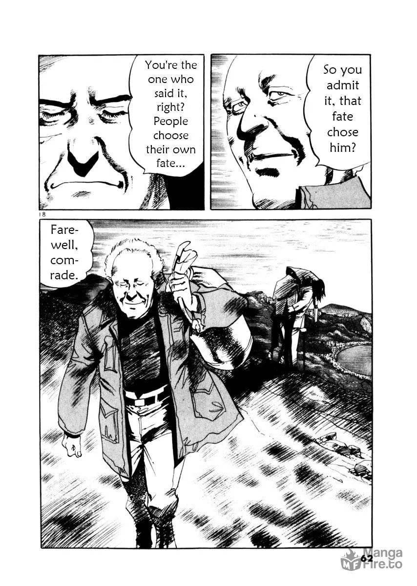 Read Yami no Aegis chapter 49 image 17 on Lezhin