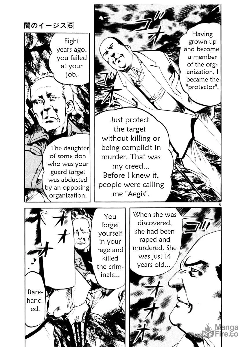 Read Yami no Aegis chapter 49 image 4 on Lezhin