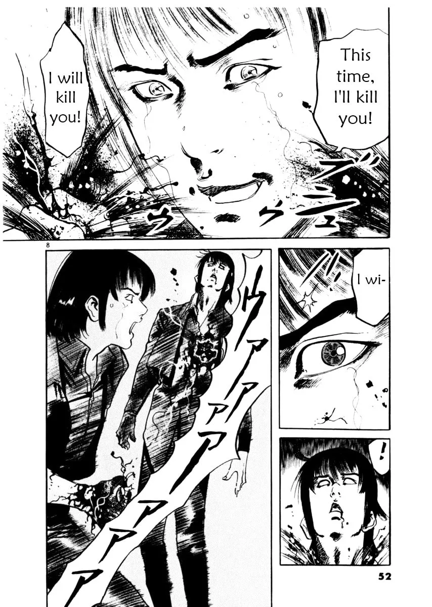 Read Yami no Aegis chapter 49 image 7 on Lezhin