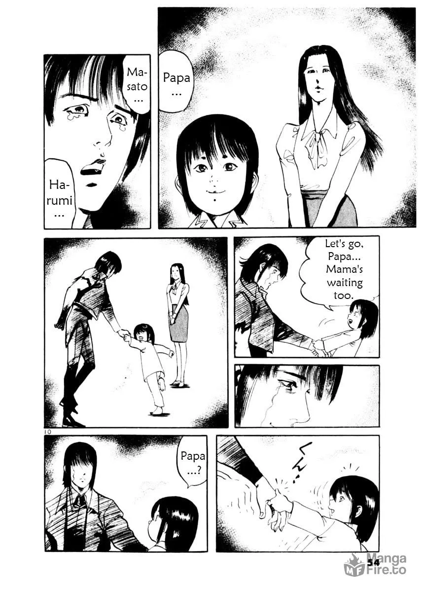 Read Yami no Aegis chapter 49 image 9 on Lezhin