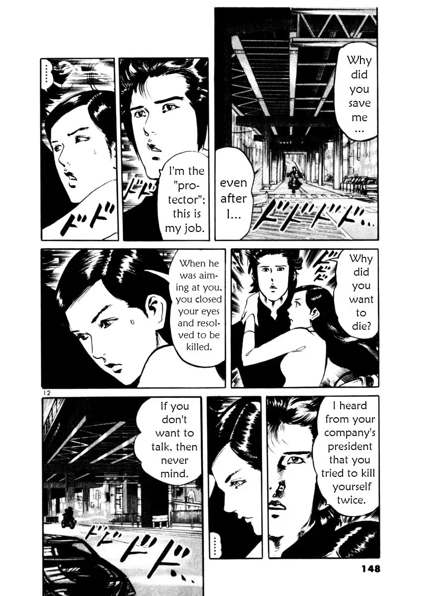 Read Yami no Aegis chapter 5.2 image 11 on Lezhin