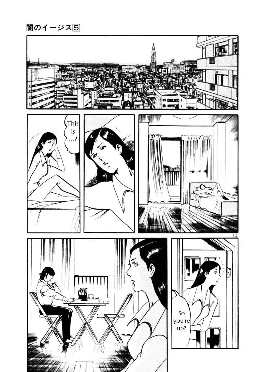 Read Yami no Aegis chapter 5.2 image 12 on Lezhin