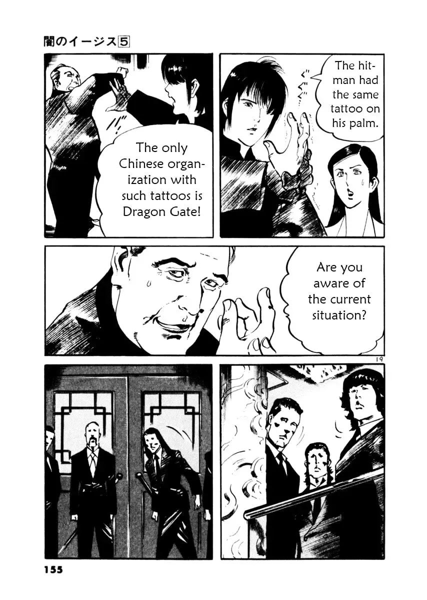 Read Yami no Aegis chapter 5.2 image 18 on Lezhin