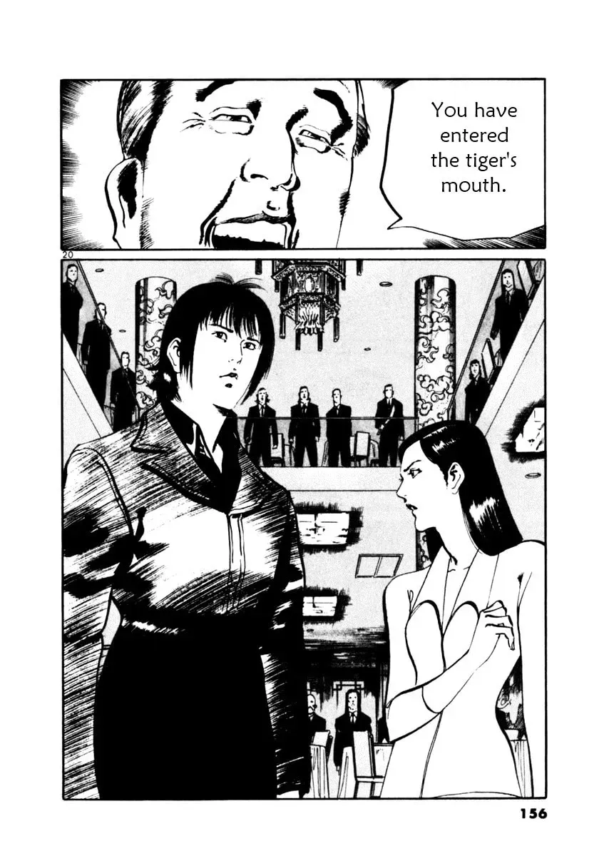 Read Yami no Aegis chapter 5.2 image 19 on Lezhin