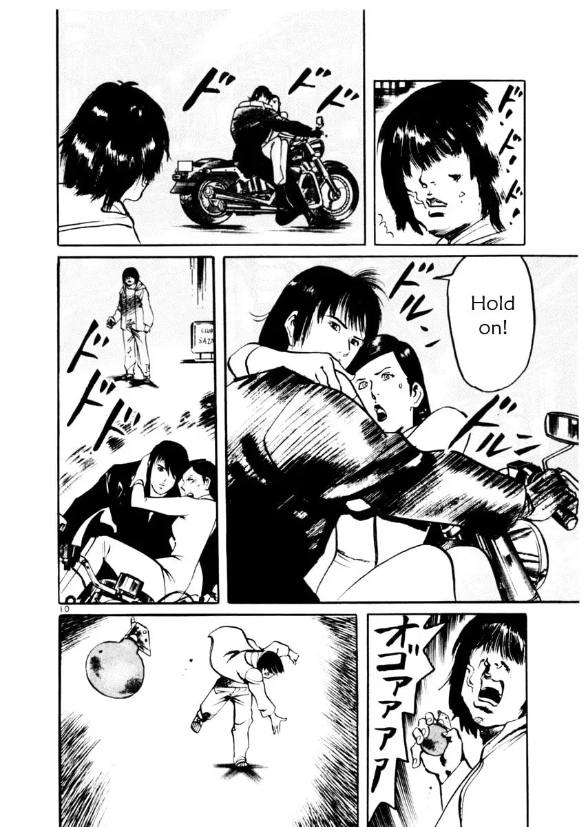 Read Yami no Aegis chapter 5.2 image 9 on Lezhin