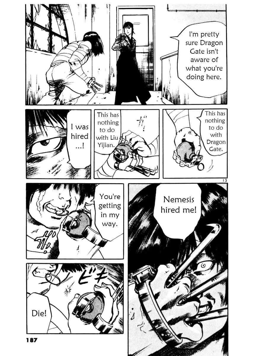 Read Yami no Aegis chapter 5.4 image 12 on Lezhin