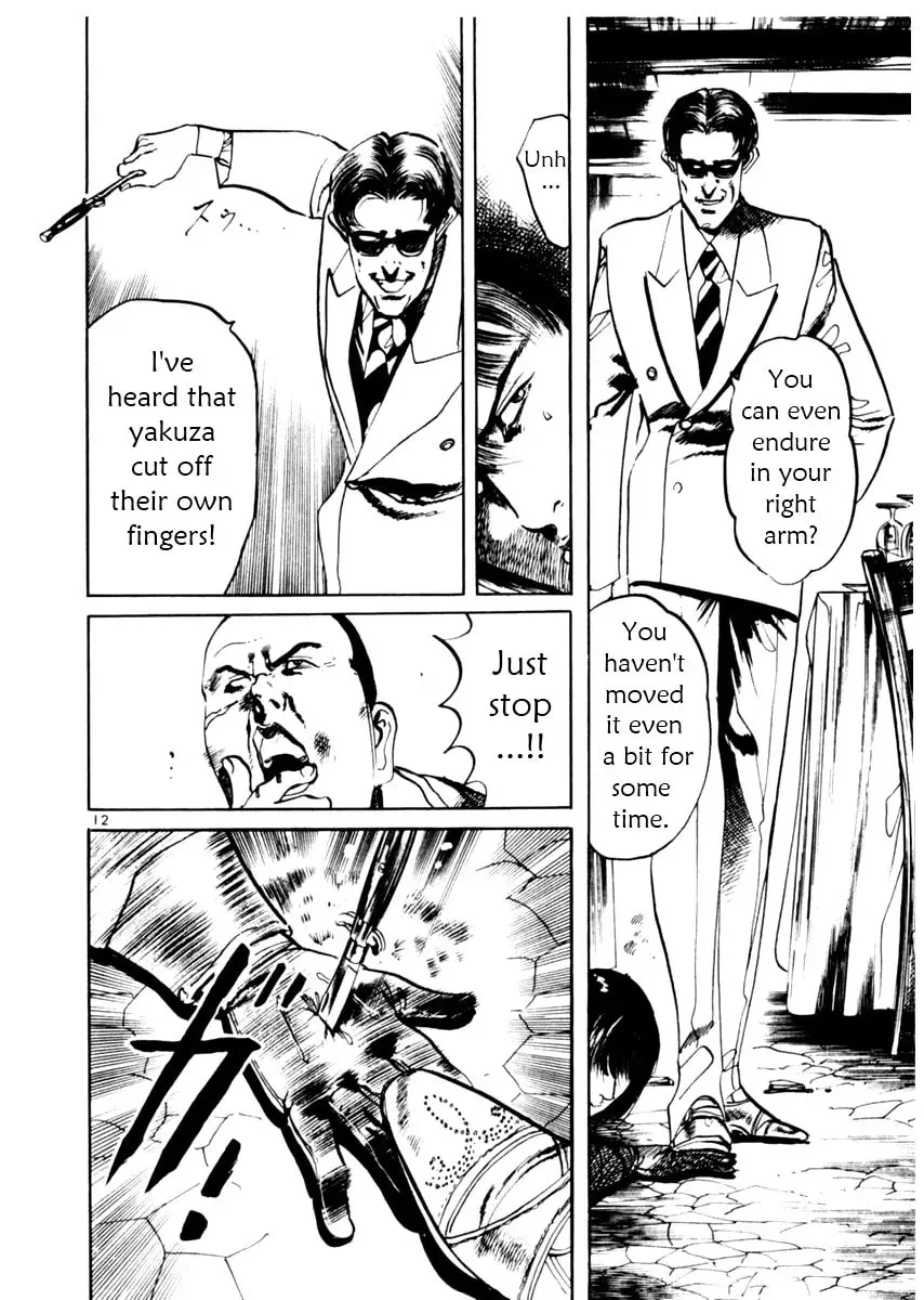 Read Yami no Aegis chapter 5.5 image 16 on Lezhin