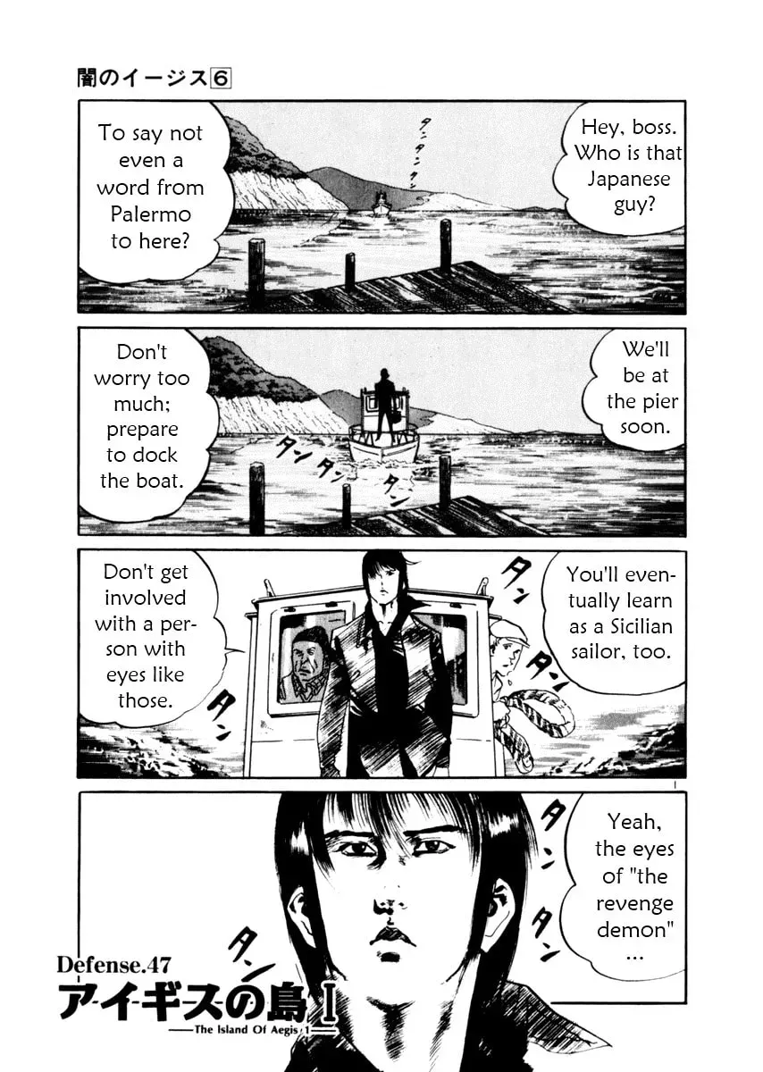 Read Yami no Aegis chapter 5.5 image 5 on Lezhin