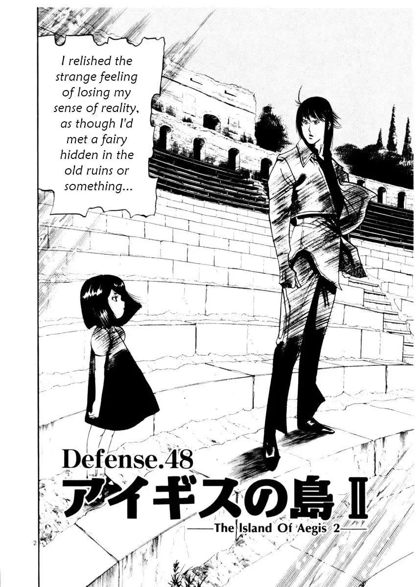 Read Yami no Aegis chapter 5.6 image 1 on Lezhin
