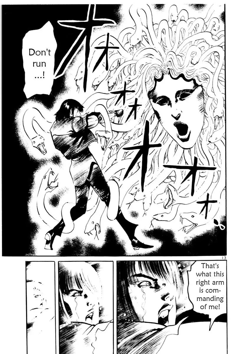 Read Yami no Aegis chapter 5.7 image 12 on Lezhin