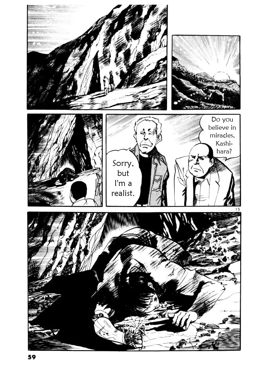 Read Yami no Aegis chapter 5.7 image 14 on Lezhin