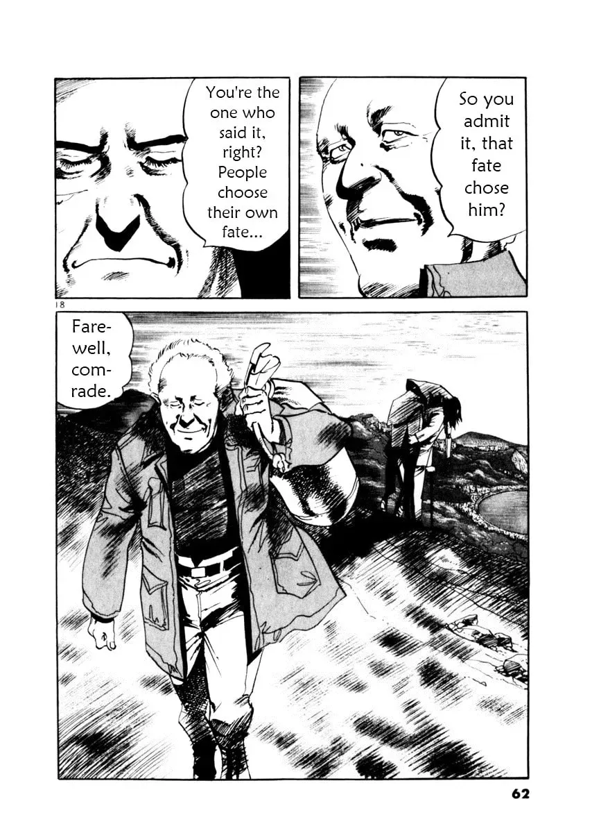 Read Yami no Aegis chapter 5.7 image 17 on Lezhin
