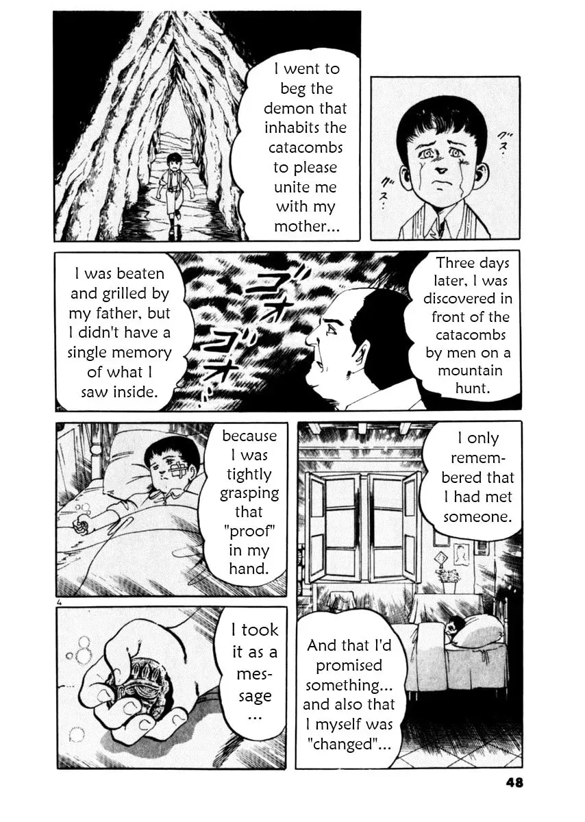 Read Yami no Aegis chapter 5.7 image 3 on Lezhin