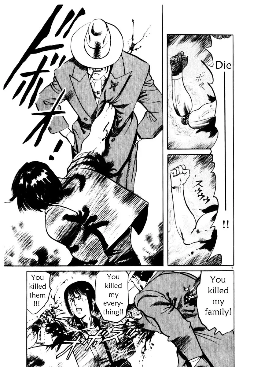 Read Yami no Aegis chapter 5.7 image 6 on Lezhin