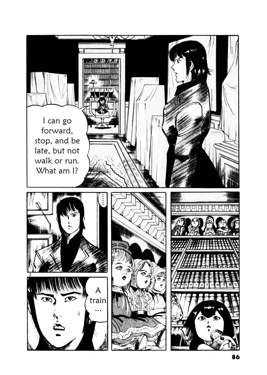 Read Yami no Aegis chapter 5.9 image 1 on Lezhin