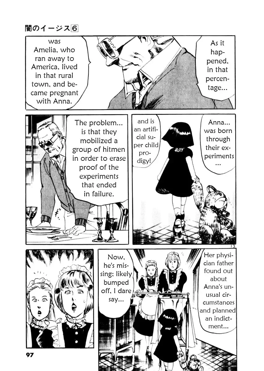 Read Yami no Aegis chapter 5.9 image 12 on Lezhin