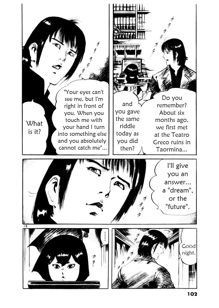 Read Yami no Aegis chapter 5.9 image 17 on Lezhin
