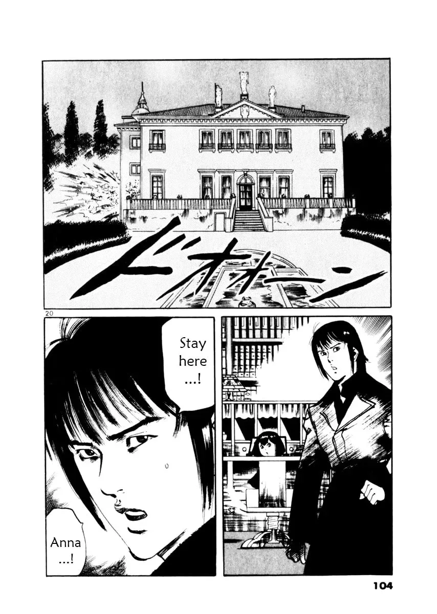 Read Yami no Aegis chapter 5.9 image 19 on Lezhin