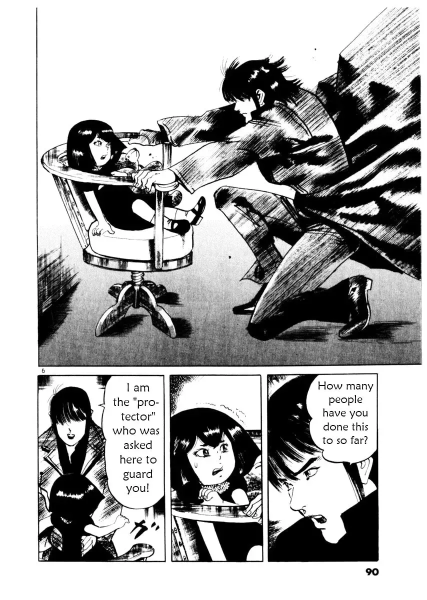 Read Yami no Aegis chapter 5.9 image 5 on Lezhin