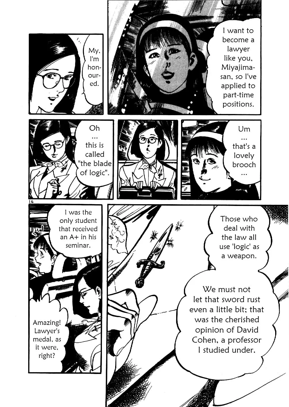 Read Yami no Aegis chapter 5 image 12 on Lezhin