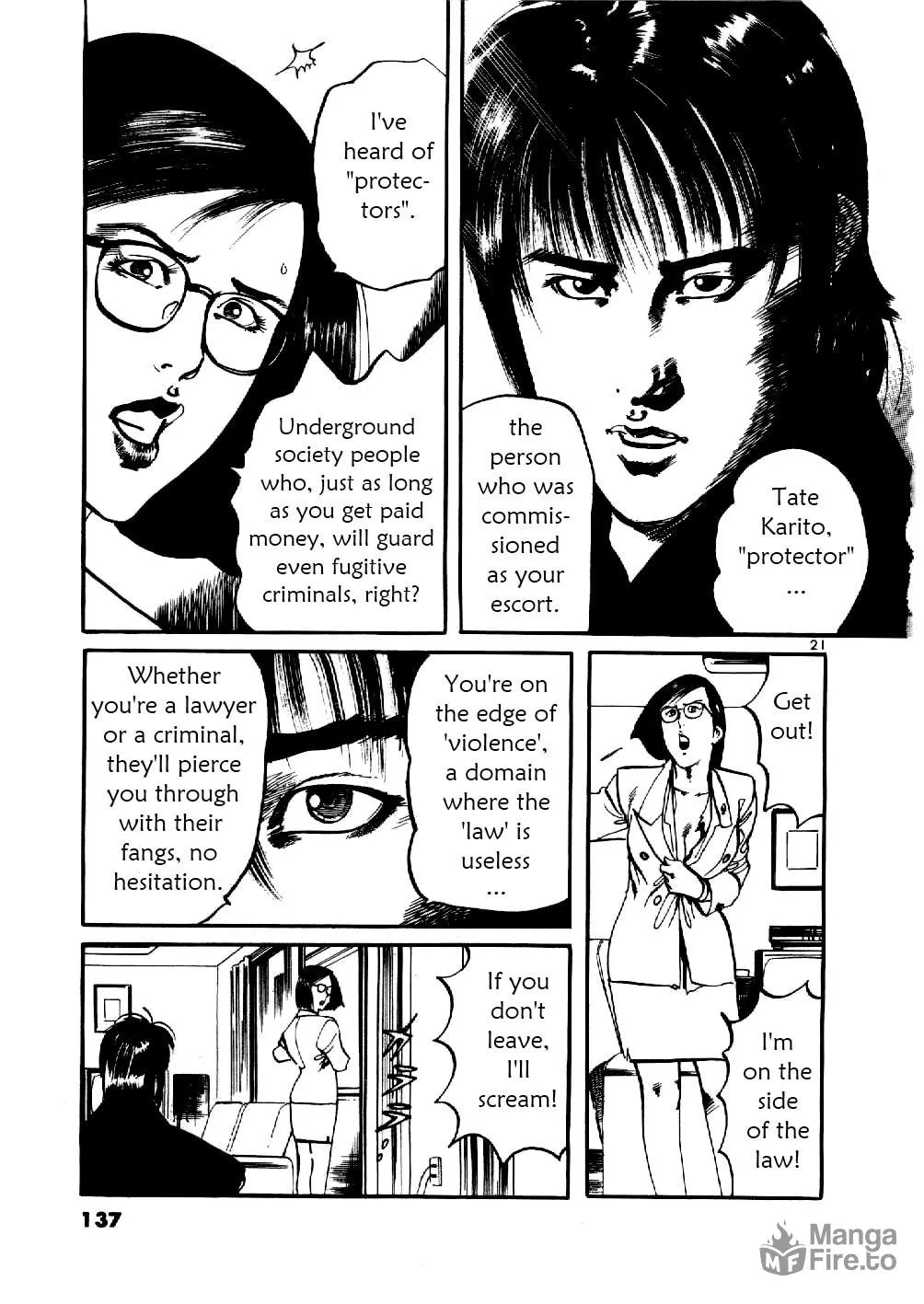 Read Yami no Aegis chapter 5 image 19 on Lezhin