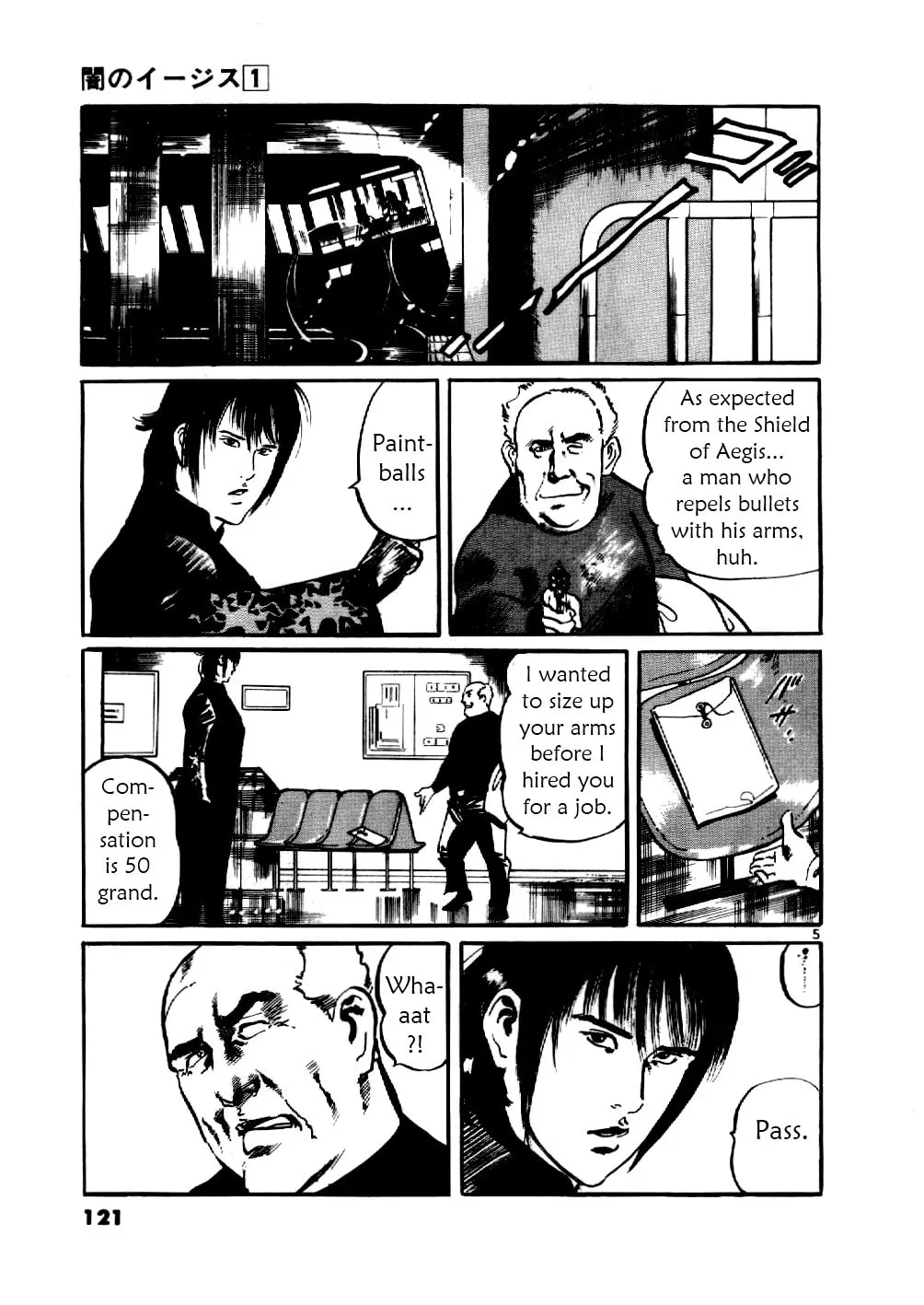 Read Yami no Aegis chapter 5 image 3 on Lezhin