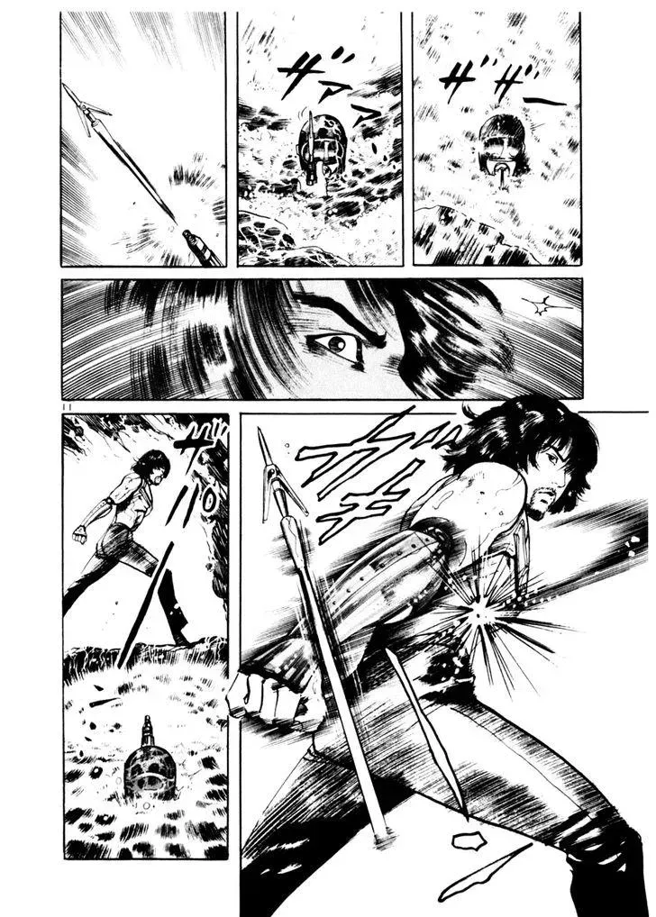 Read Yami no Aegis chapter 50.1 image 10 on Lezhin