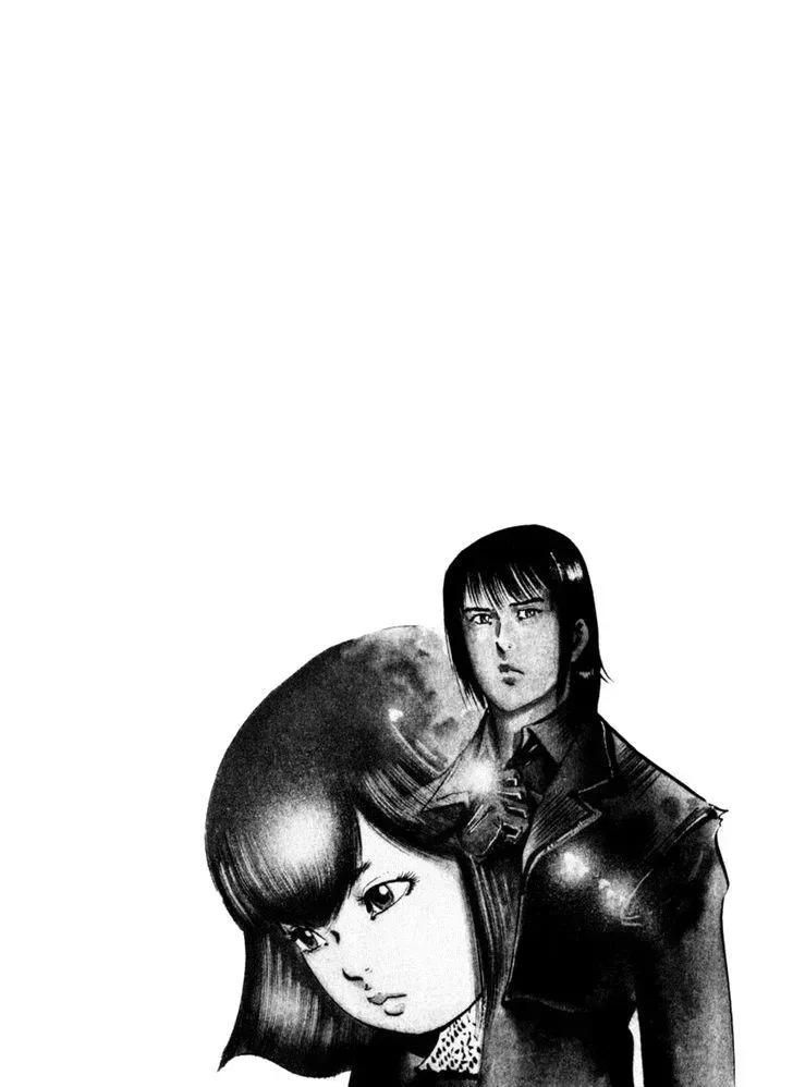 Read Yami no Aegis chapter 50.3 image 2 on Lezhin