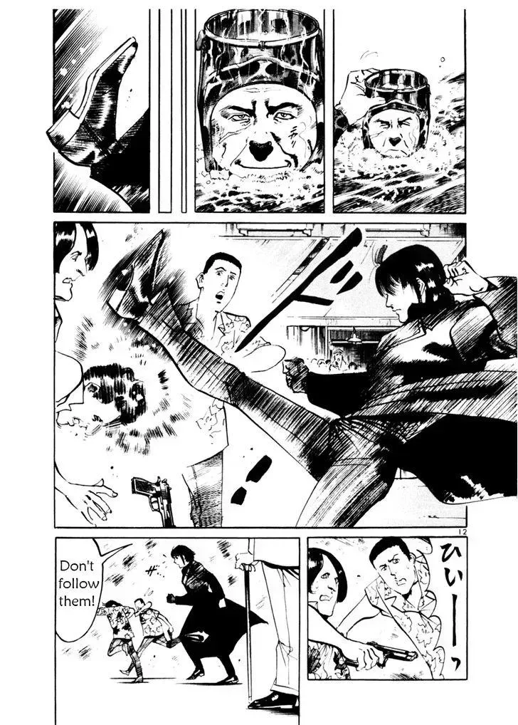 Read Yami no Aegis chapter 50.4 image 11 on Lezhin