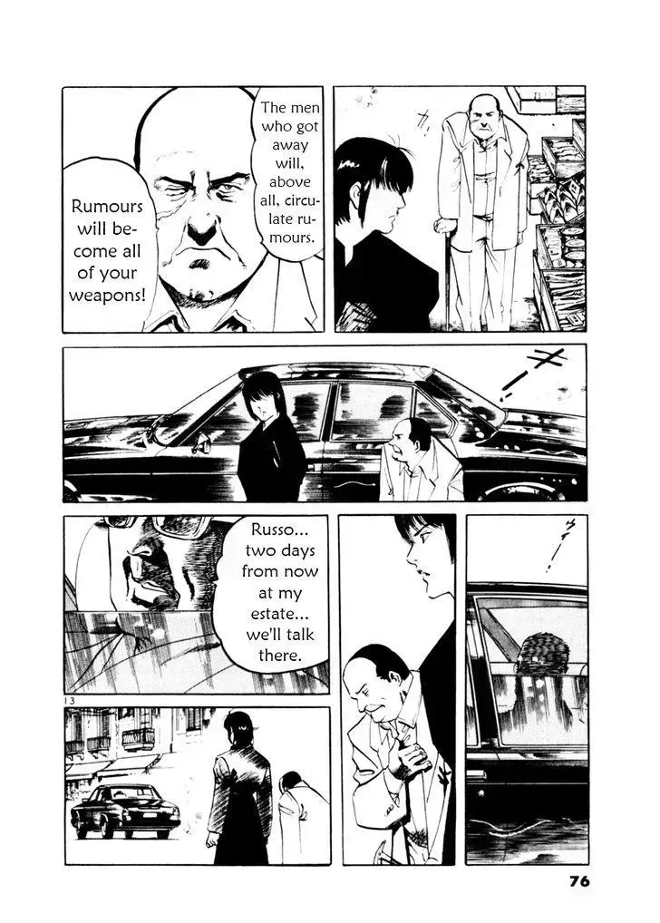 Read Yami no Aegis chapter 50.4 image 12 on Lezhin