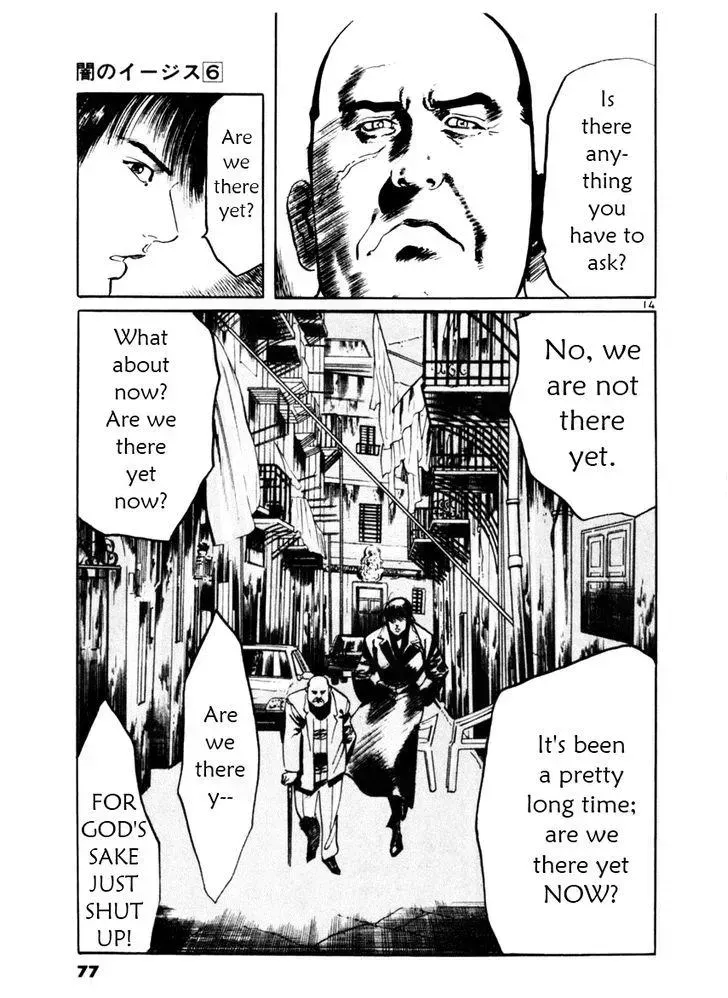 Read Yami no Aegis chapter 50.4 image 22 on Lezhin