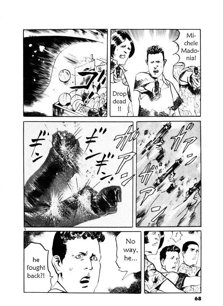 Read Yami no Aegis chapter 50.5 image 4 on Lezhin