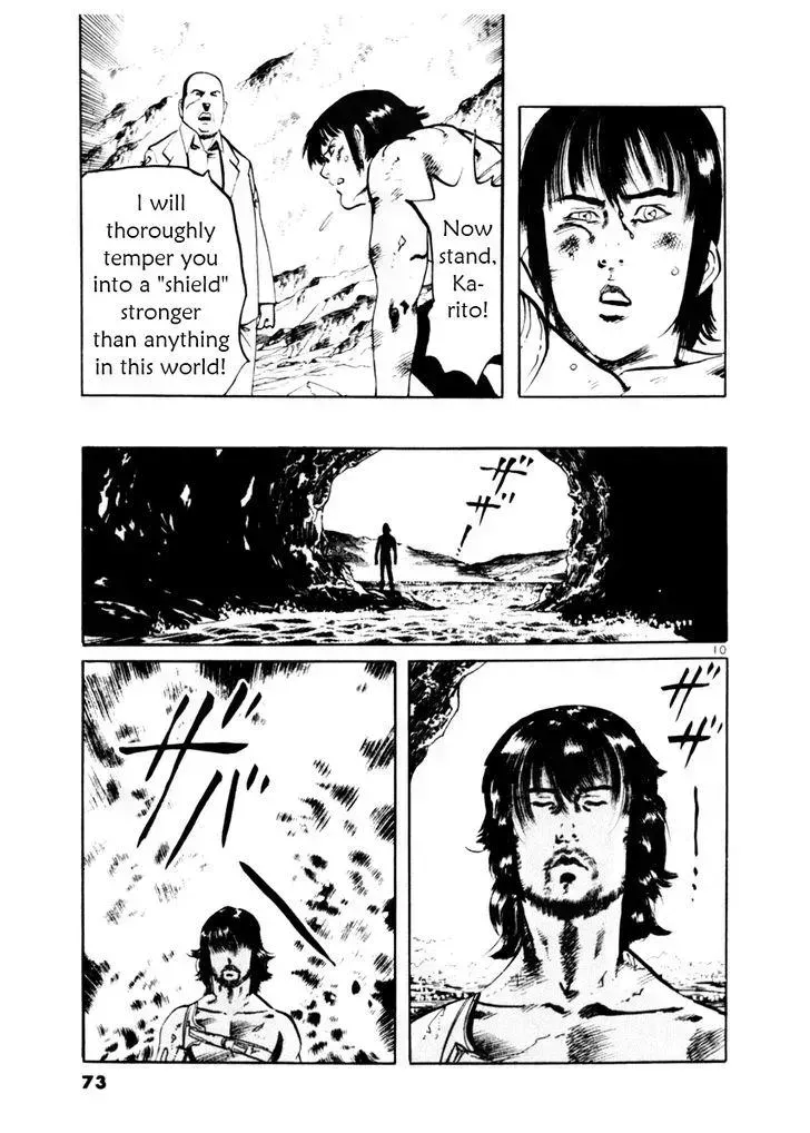 Read Yami no Aegis chapter 50.5 image 9 on Lezhin