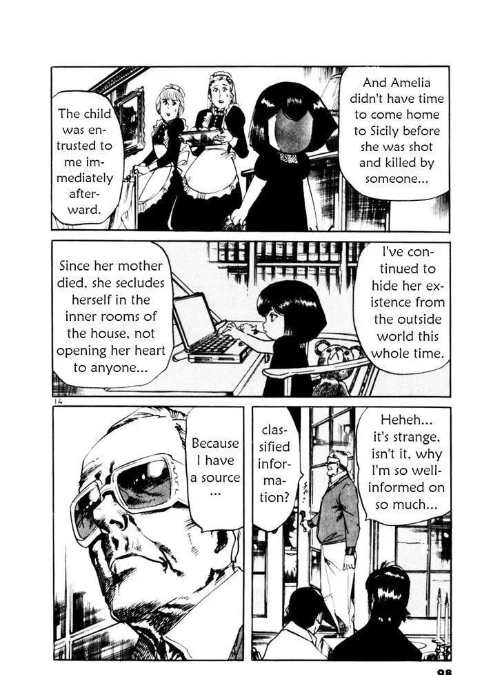 Read Yami no Aegis chapter 51.1 image 13 on Lezhin