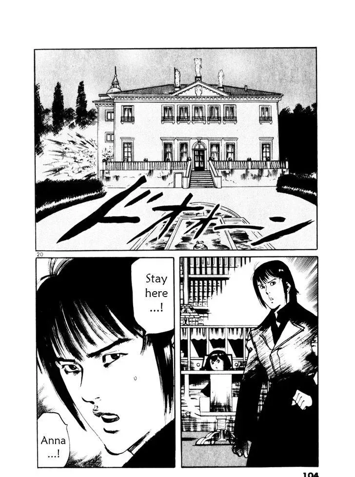 Read Yami no Aegis chapter 51.1 image 19 on Lezhin