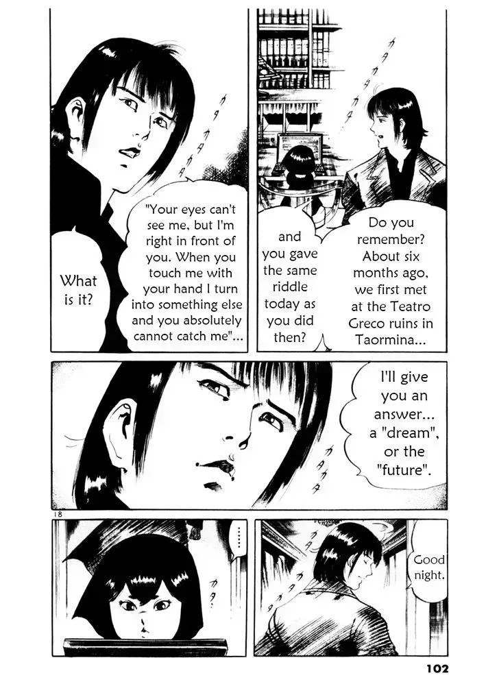 Read Yami no Aegis chapter 51.2 image 17 on Lezhin