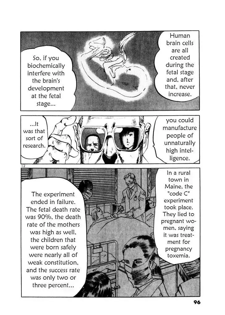 Read Yami no Aegis chapter 51.3 image 11 on Lezhin