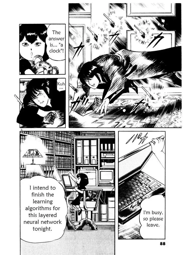 Read Yami no Aegis chapter 51.3 image 3 on Lezhin