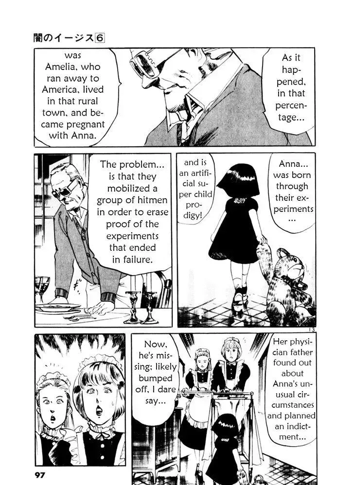 Read Yami no Aegis chapter 51.5 image 12 on Lezhin
