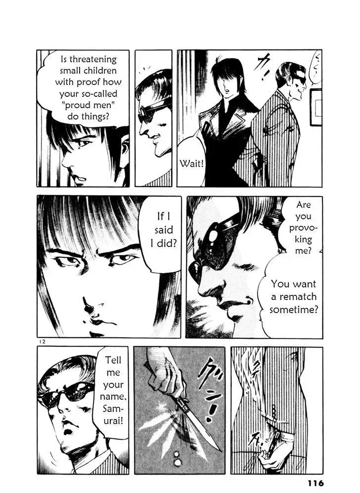 Read Yami no Aegis chapter 52.2 image 11 on Lezhin