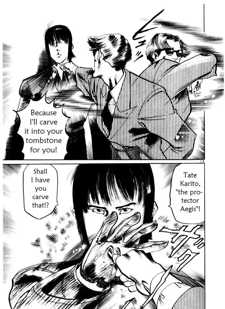 Read Yami no Aegis chapter 52.2 image 12 on Lezhin