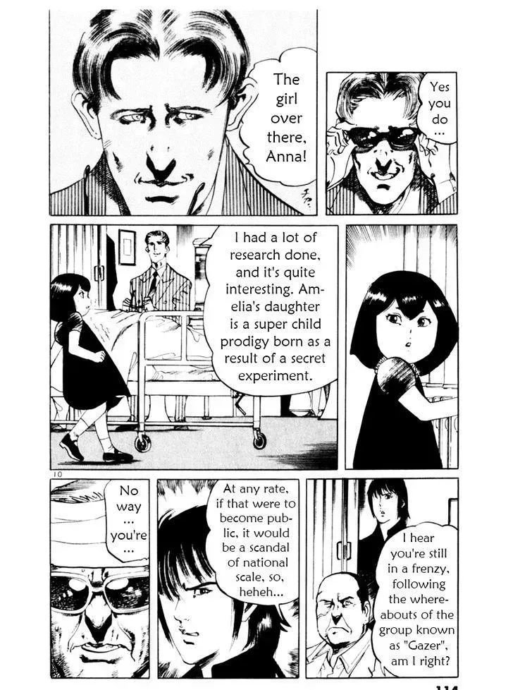 Read Yami no Aegis chapter 52.2 image 9 on Lezhin