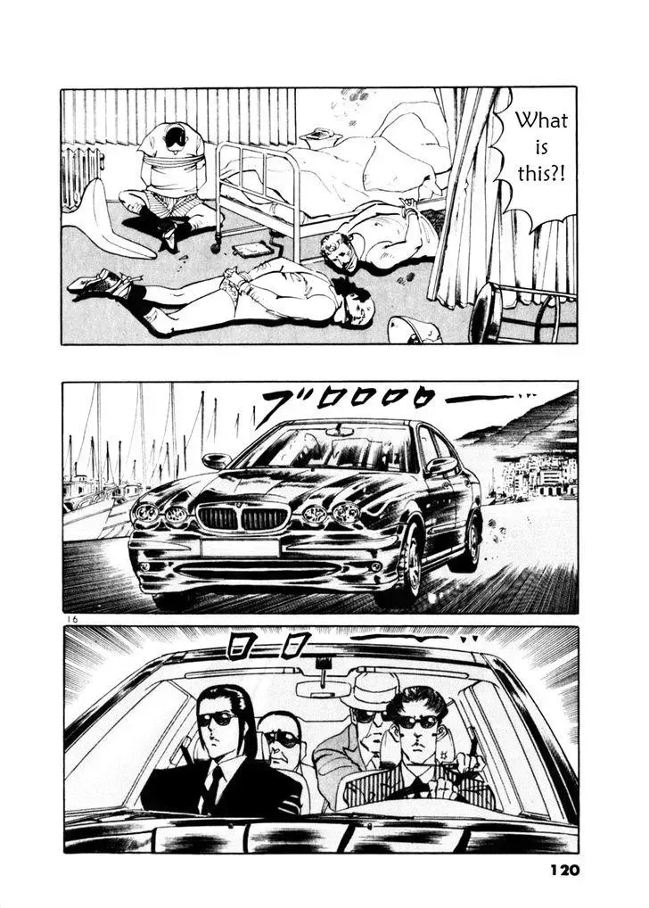 Read Yami no Aegis chapter 52.5 image 15 on Lezhin