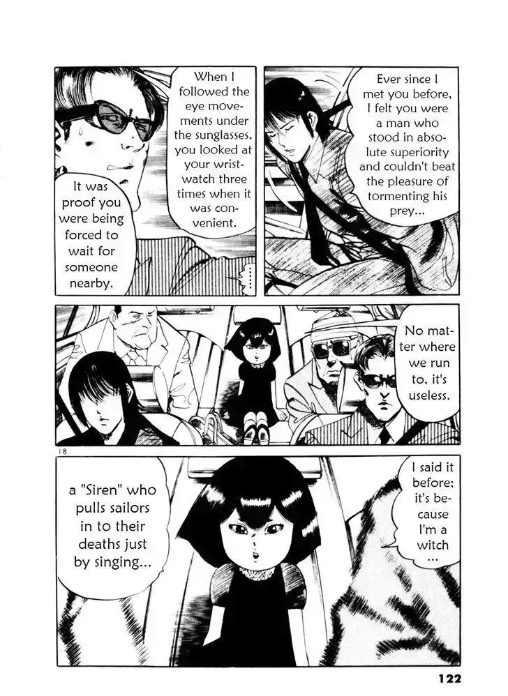Read Yami no Aegis chapter 52.5 image 17 on Lezhin