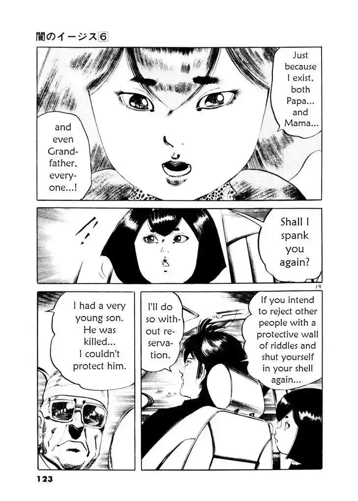 Read Yami no Aegis chapter 52.5 image 18 on Lezhin